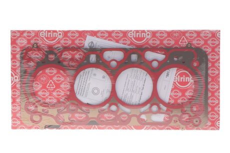 Прокладка ГБЦ (товщина: 1,1мм) VOLVO S60 II, S90 II, V60 I, V90 II, XC60 II, XC90 II 2.0D 09.14- ELRING 581.720