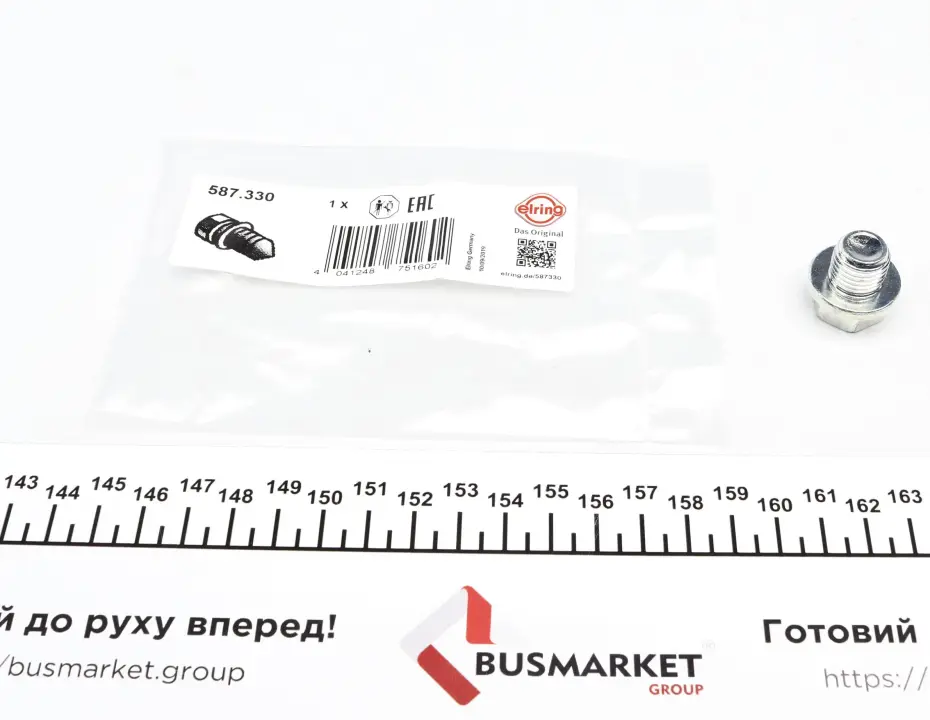 Заглушка нарізна зливу оливи Hyundai Accent/Kia Ri ELRING 587330 (фото 1)