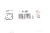 Прокладка клапану ЄДР BMW N47/B47 \'\'11>> ELRING 593210 (фото 2)