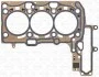 Прокладка ГБЦ BMW/MINI B37 (+0,1mm) \'\'15>> ELRING 597120 (фото 1)