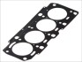 Прокладка головки блока ELRING 626.727 (фото 1)