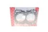 Прокладка головки блока(ГБЦ) ELRING 650.230 (фото 1)