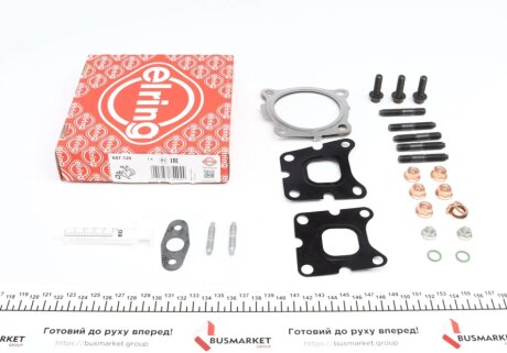 Комплект прокладок из разных материалов ELRING 657.120
