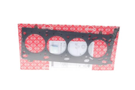 Прокладка ГБЦ ELRING 659.110