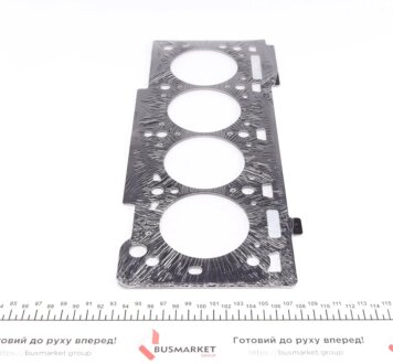 Комплект прокладок из разных материалов ELRING 659.250