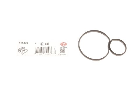 Прокладка двигателя резиновая ELRING 691.920
