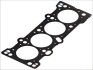 Прокладка головки блока цилиндров ELRING 706881 (фото 1)
