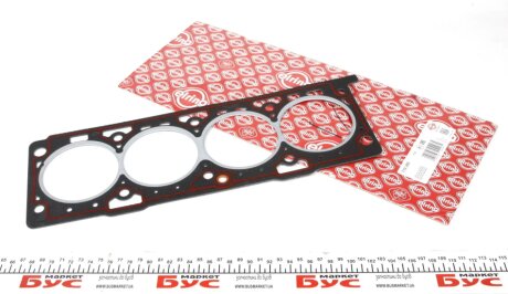 Прокладка под ГБЦ ELRING 710.380