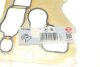 Прокладка ELRING 733500 (фото 2)