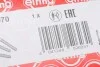 Болты головки блока цилиндров (комплект) ELRING 751.970 (фото 4)