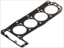 Прокладка головки блока цилиндров ELRING 764.703 (фото 1)