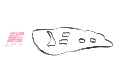 Комплект прокладок ГБЦ cover ELRING 771.310