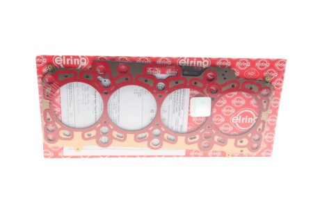 Прокладка головки блока(ГБЦ) ELRING 789.873