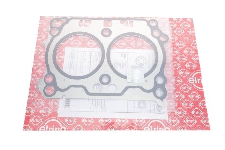 Прокладка головки блока(ГБЦ) ELRING 792.700