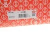 Прокладка ГБЦ BMW/MINI B46/B48 \'\'15>> ELRING 796280 (фото 2)