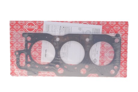 Прокладка Г/Б toyota 1,2mzfe00- ELRING 800690