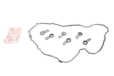 Комплект прокладок двигателя ELRING 811.530