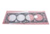 A_Прокладка головки блока цилиндров OPEL Astra F,Vectra A 1,7D -98 ELRING 825387 (фото 1)