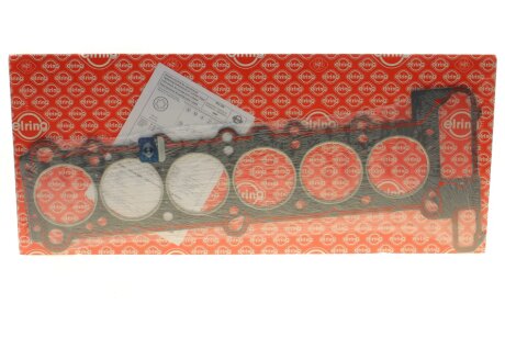 Прокладка головки блока арамідна ELRING 833.258