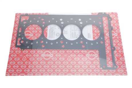 Прокладка головки блока(ГБЦ) ELRING 846.170