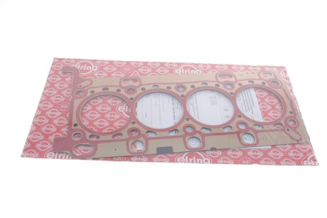 Прокладка головки блока(ГБЦ) ELRING 867.700