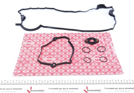 Прокладка кришки клапанів (комплект) ELRING 898.171