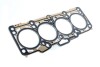 Прокладка головки блока(ГБЦ) ELRING 898.480 (фото 1)