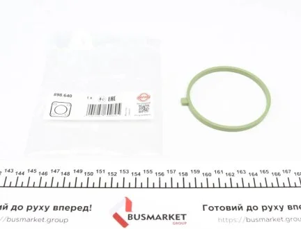 Прокладка впускного коллектора ELRING 898.640