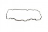Прокладка клапанной крышки (комплект) ELRING 901.900 (фото 3)