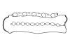 Прокладка клапанной крышки ELRING 905.160 (фото 1)