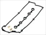 Комплект прокладок клапанной крышки AUDI 80,90,100,200,A6 2,0-2,3 -96 ELRING 915572 (фото 1)