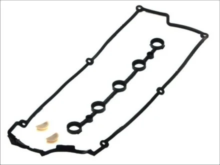Комплект прокладок клапанной крышки AUDI 80,90,100,200,A6 2,0-2,3 -96 ELRING 915572