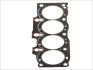 Прокладка ГБЦ ELRING 920401 (фото 1)