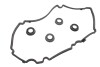 Прокладка клапанной крышки (комплект) ELRING 982.100 (фото 1)