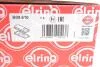 Кришка двигуна ELRING B09.610 (фото 2)