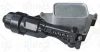 Корпус фільтра масляного (з радіатором) BMW 2 (F46/F45)/X1 (F48)/X2 (F39) 15- (B37/B48/B38) ELRING B34.620 (фото 1)