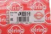 Кришка двигуна ELRING B34.700 (фото 2)