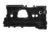 Кришка двигуна ELRING B36.940 (фото 7)