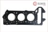 Прокладка головки блока цилиндров Elwis Royal 0022072 (фото 1)