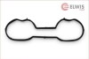 Прокладка впускного коллектора Elwis Royal 0226513 (фото 1)