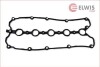 Прокладка клапанной крышки Elwis Royal 1556072 (фото 1)