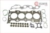 Комплект прокладок головки блока цилиндра Elwis Royal 9826515 (фото 1)