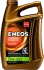 Олія ДВЗ 0W-20 ENEOS ULTRA API SM, ILSAC GF-5, 4л, синт. Eneos EU0021301N (фото 1)