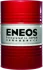 Олія ДВЗ 5W-30 ENEOS HYPER API SN, ACEA C3, GM Dexos 2, 208л, синт. Eneos EU0030108N (фото 1)