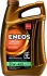 Олія ДВЗ 5W-40 ENEOS HYPER API SN, ACEA C3, GM Dexos 2, 4л, синт. Eneos EU0031301N (фото 1)