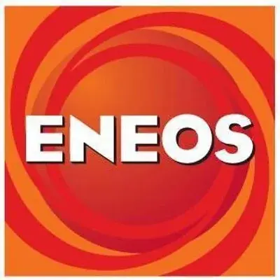 Антифриз ENEOS Hyper Cool XLR VW G12++ KONCENTRAT, (концентрат), 5л, (червоний) Eneos EUC0314295 (фото 1)