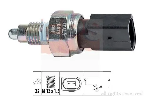 Датчик увімкнення заднього ходу VW T5/Caddy EPS 1.860.215