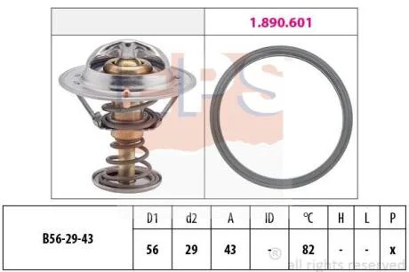 Термостат на Mitsubishi Carisma 1.6 EPS 1880339