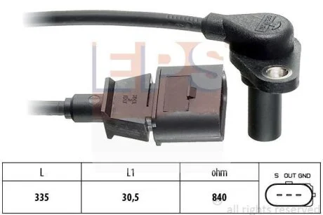 Датчик положення колінвалу Audi A3/Skoda Octavia/VW Golf/Seat Leon 1.6-2.8 96-10 EPS 1.953.220