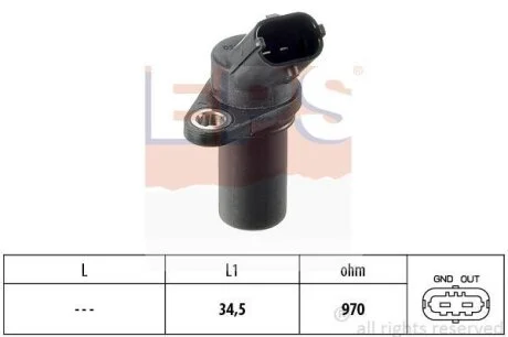 Датчик положення колінвалу Opel Astra G/Vectra C 2.0-2.2 DTI 99- EPS 1.953.235